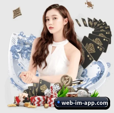 IM体育 APP 界面 | IMSPORTS